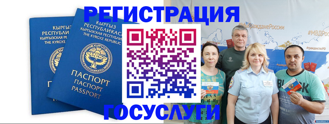 форма 3 в Александровске